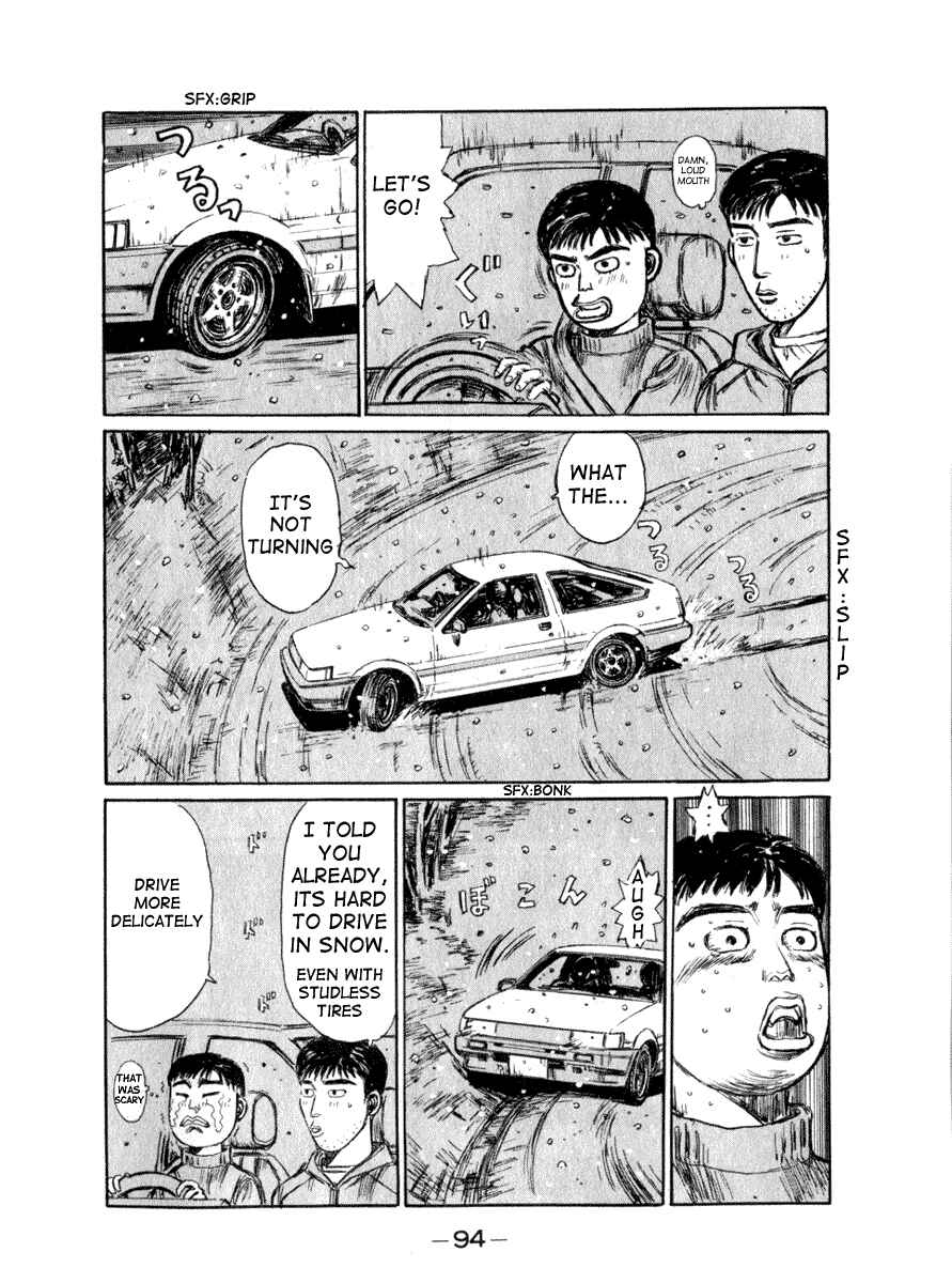Chapter 176 - Page 12