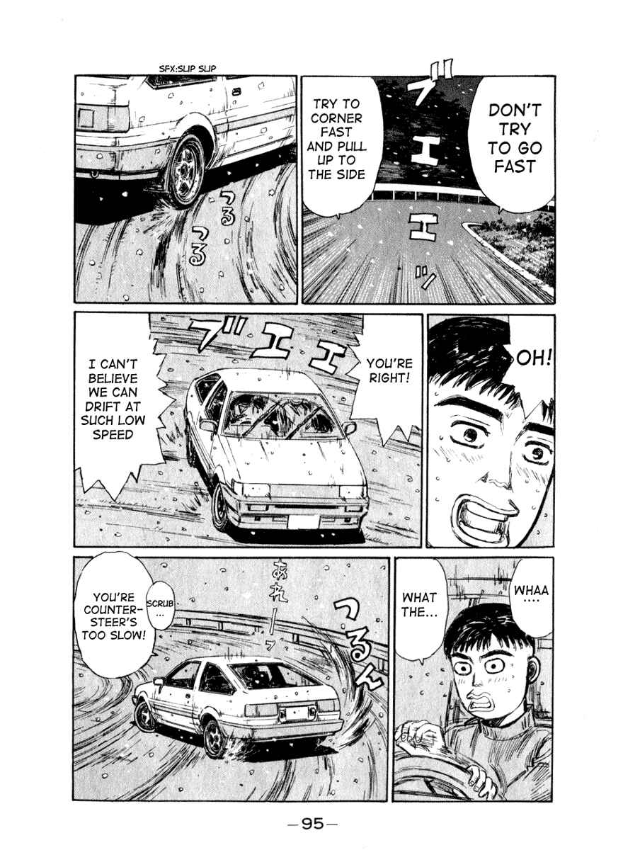 Chapter 176 - Page 13