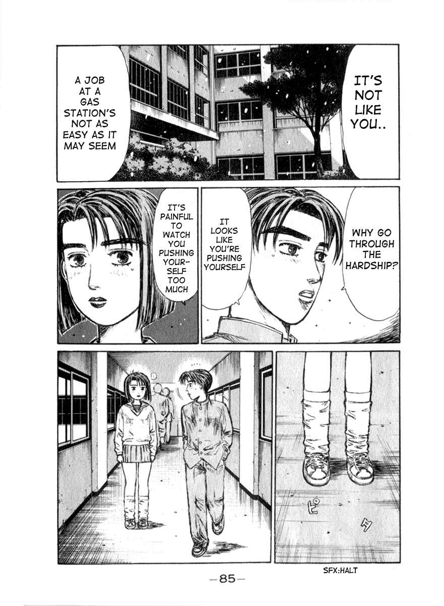 Chapter 176 - Page 3