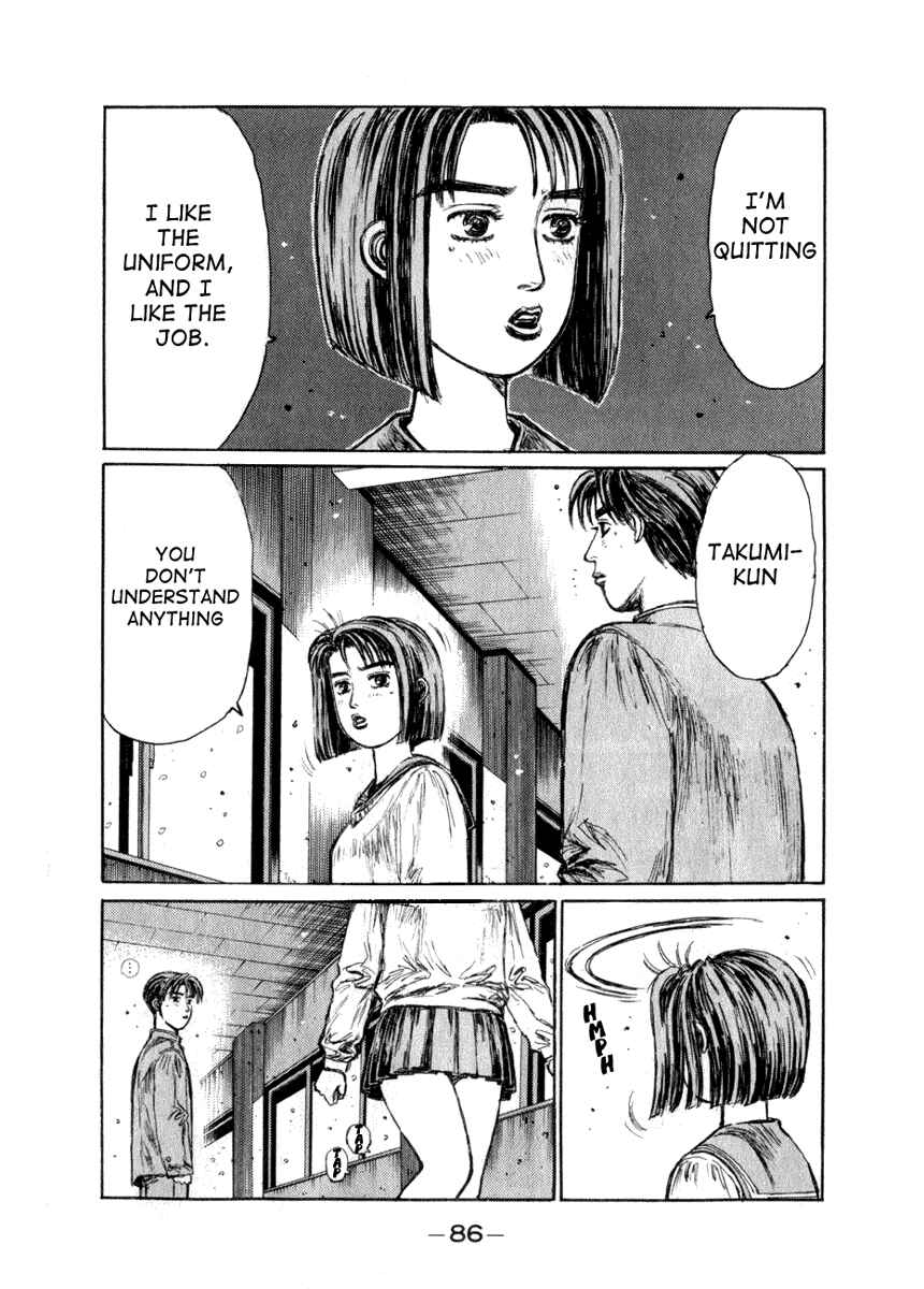 Chapter 176 - Page 4
