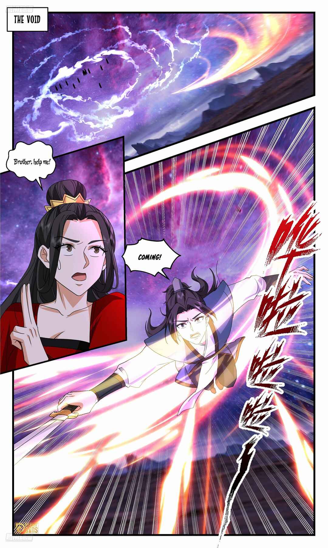 Chapter 3726 - Page 2