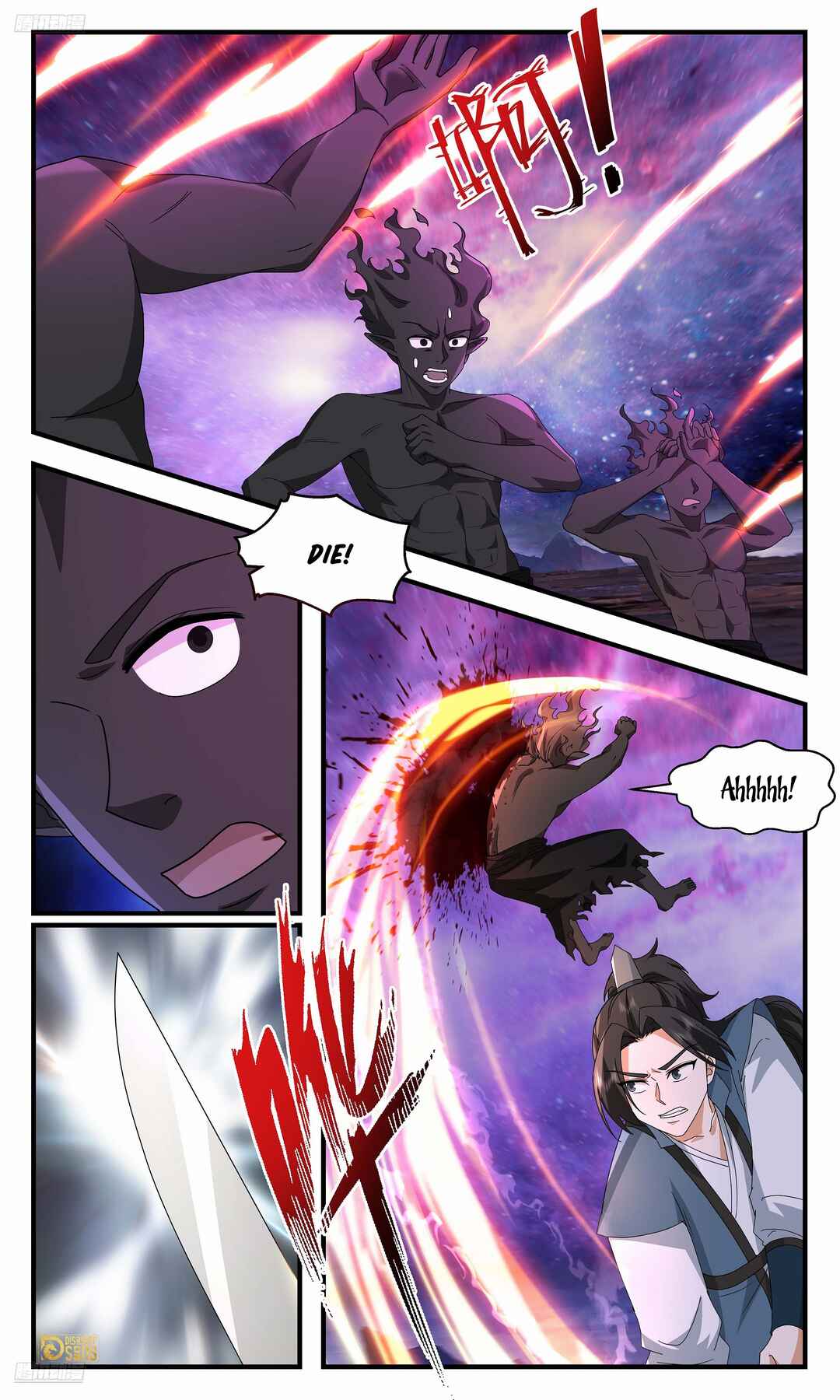 Chapter 3726 - Page 3