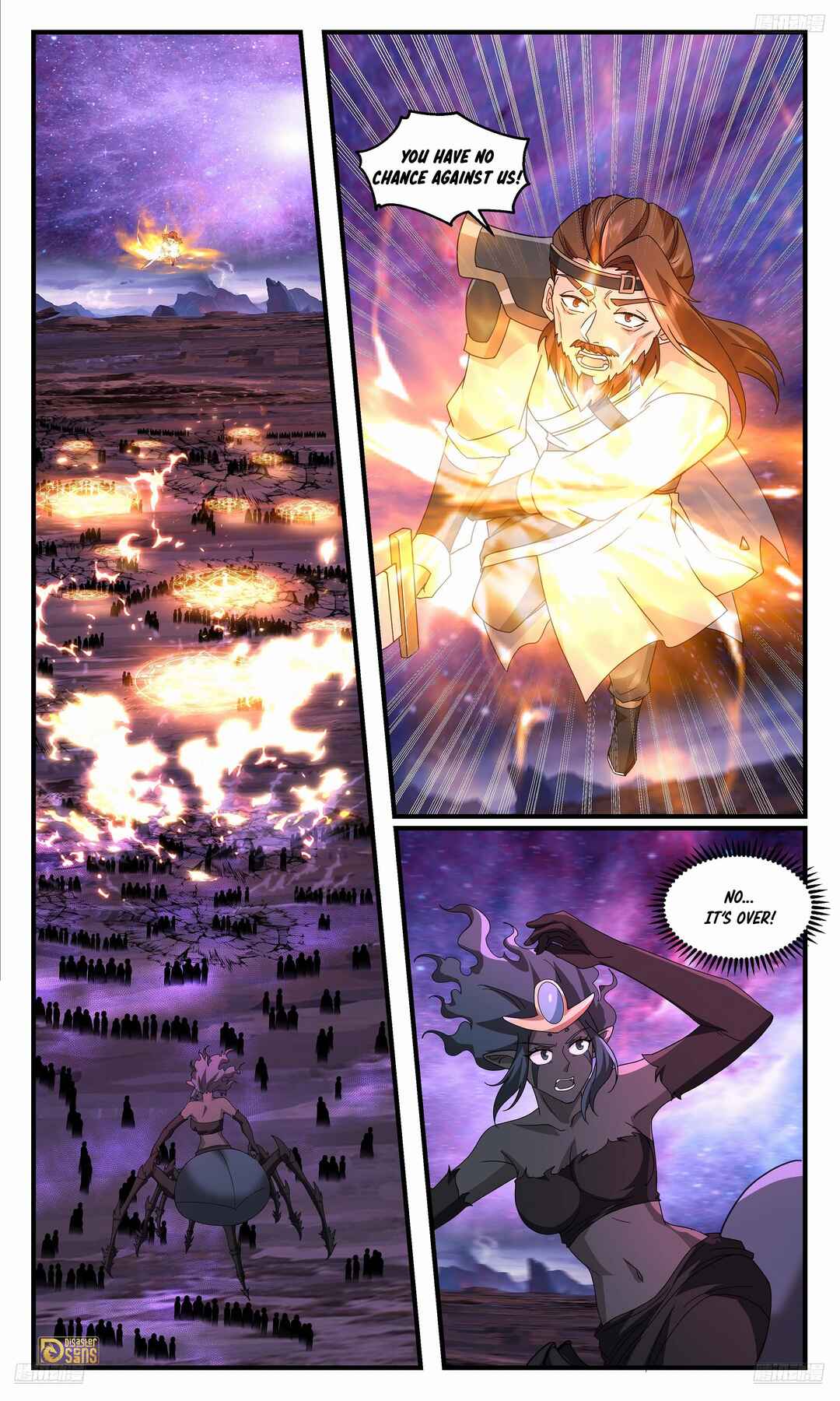 Chapter 3726 - Page 6