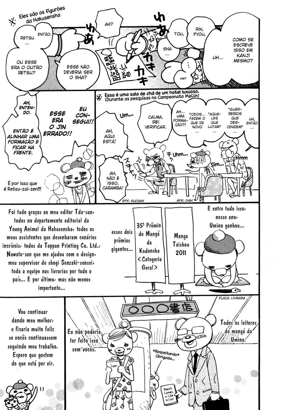 Chapter 63.5 - Page 5