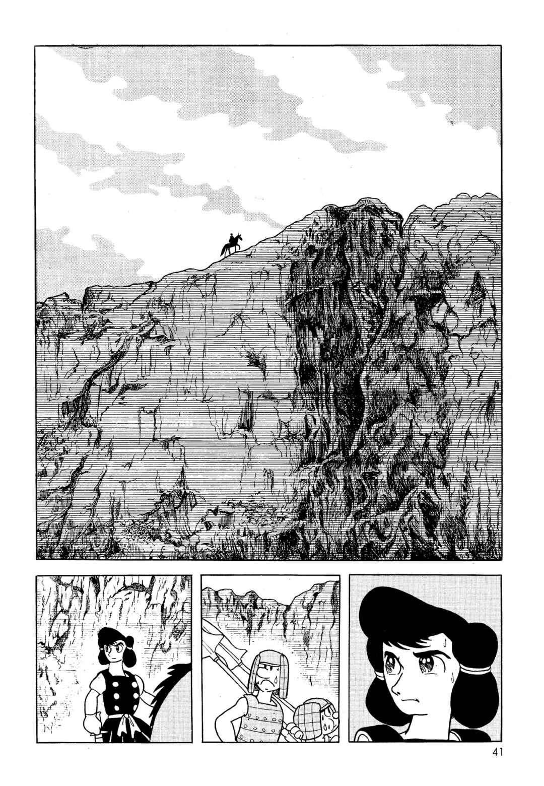 Chapter 3 - Page 40