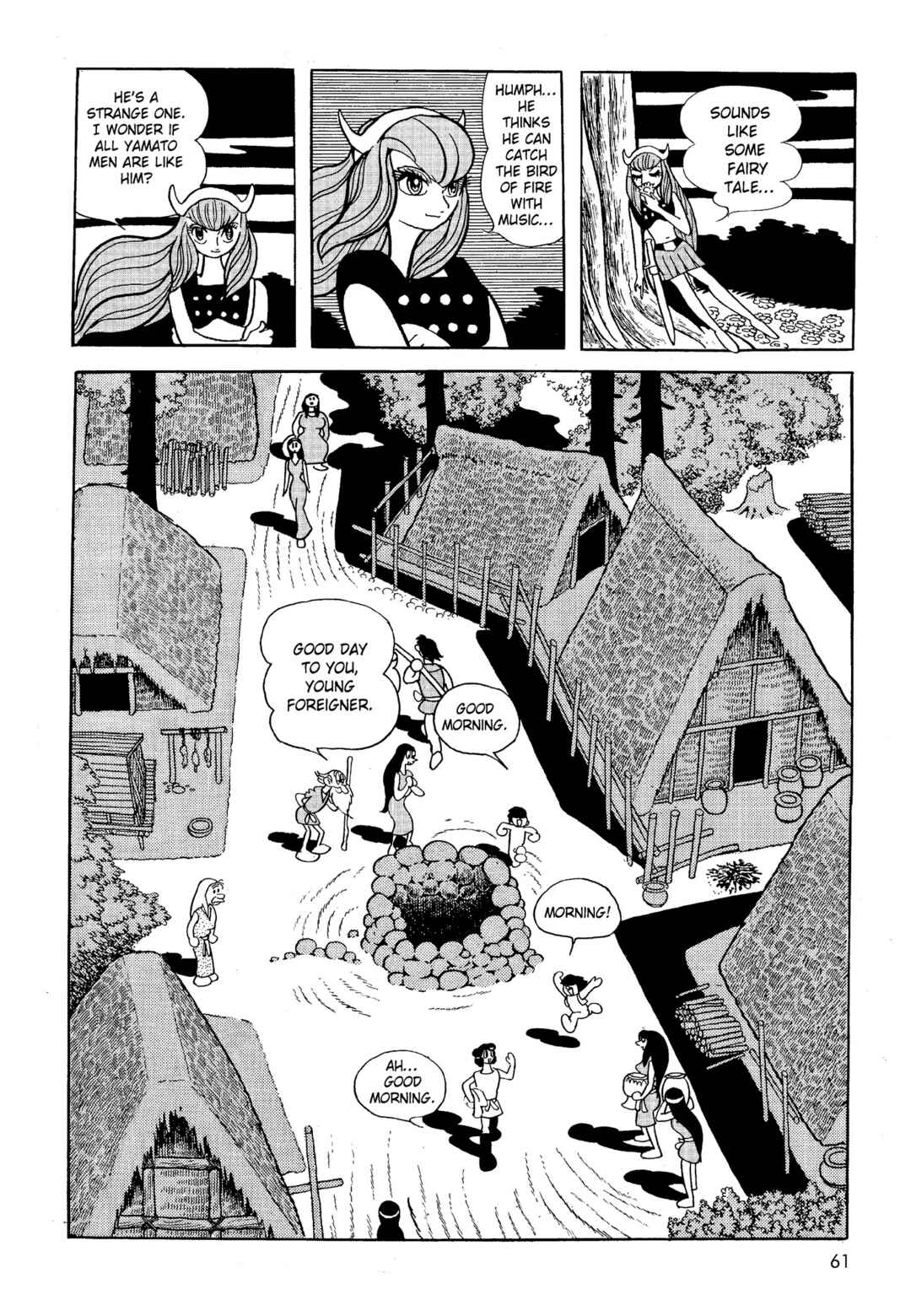 Chapter 3 - Page 60