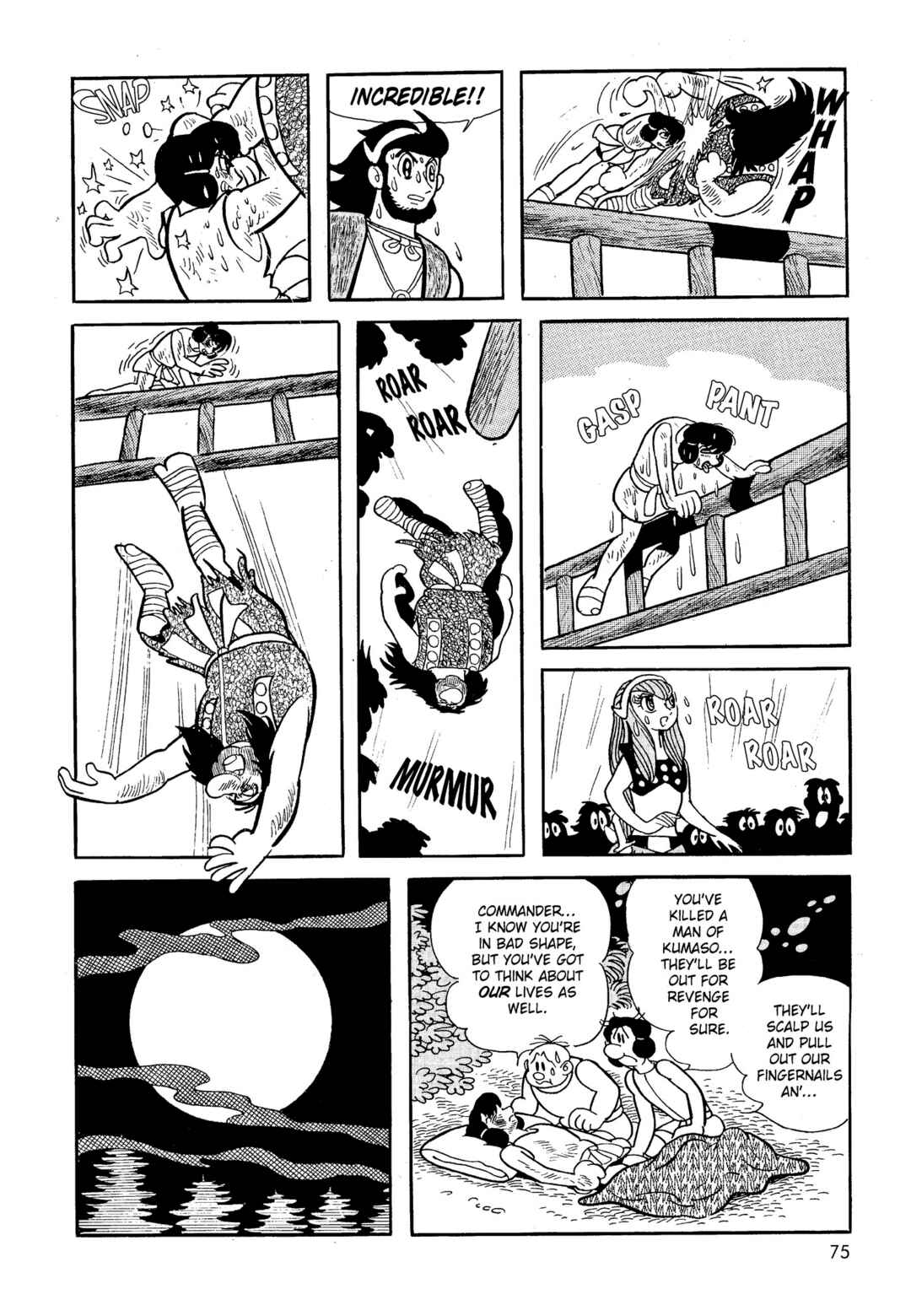 Chapter 3 - Page 74