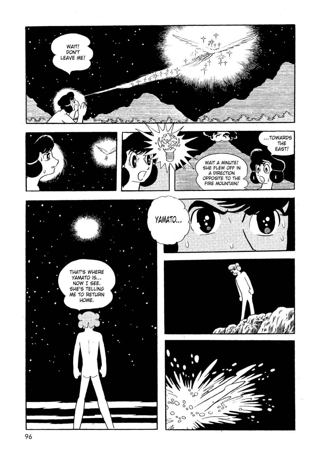 Chapter 3 - Page 95