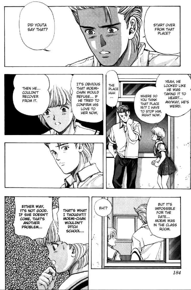 Chapter 63 - Page 15