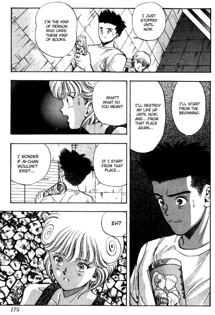 Chapter 63 - Page 6
