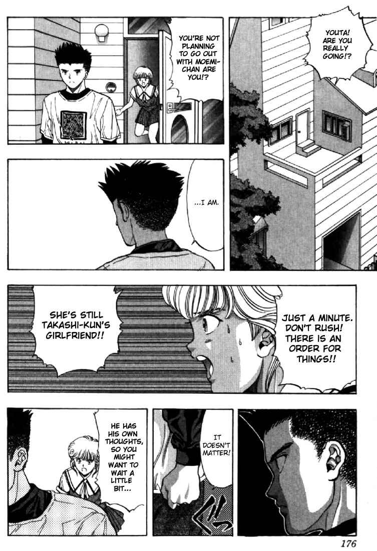 Chapter 63 - Page 7
