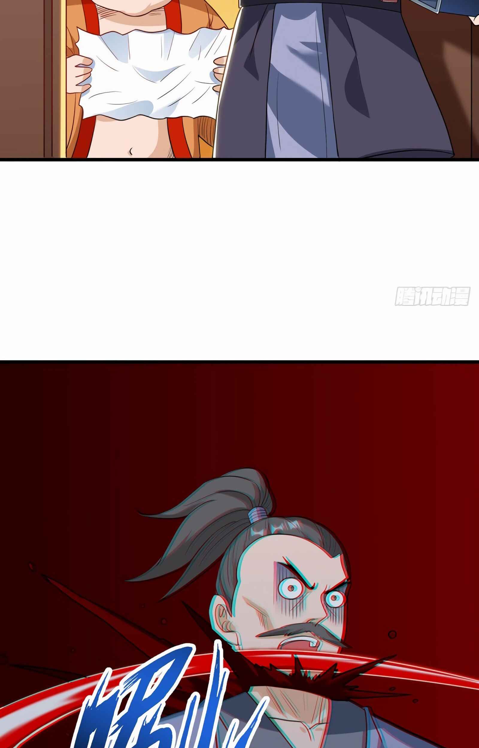 Chapter 67 - Page 3