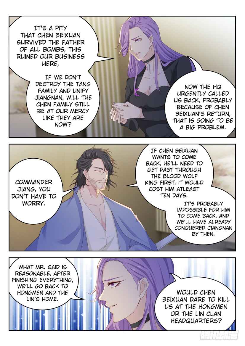 Chapter 251 - Page 2
