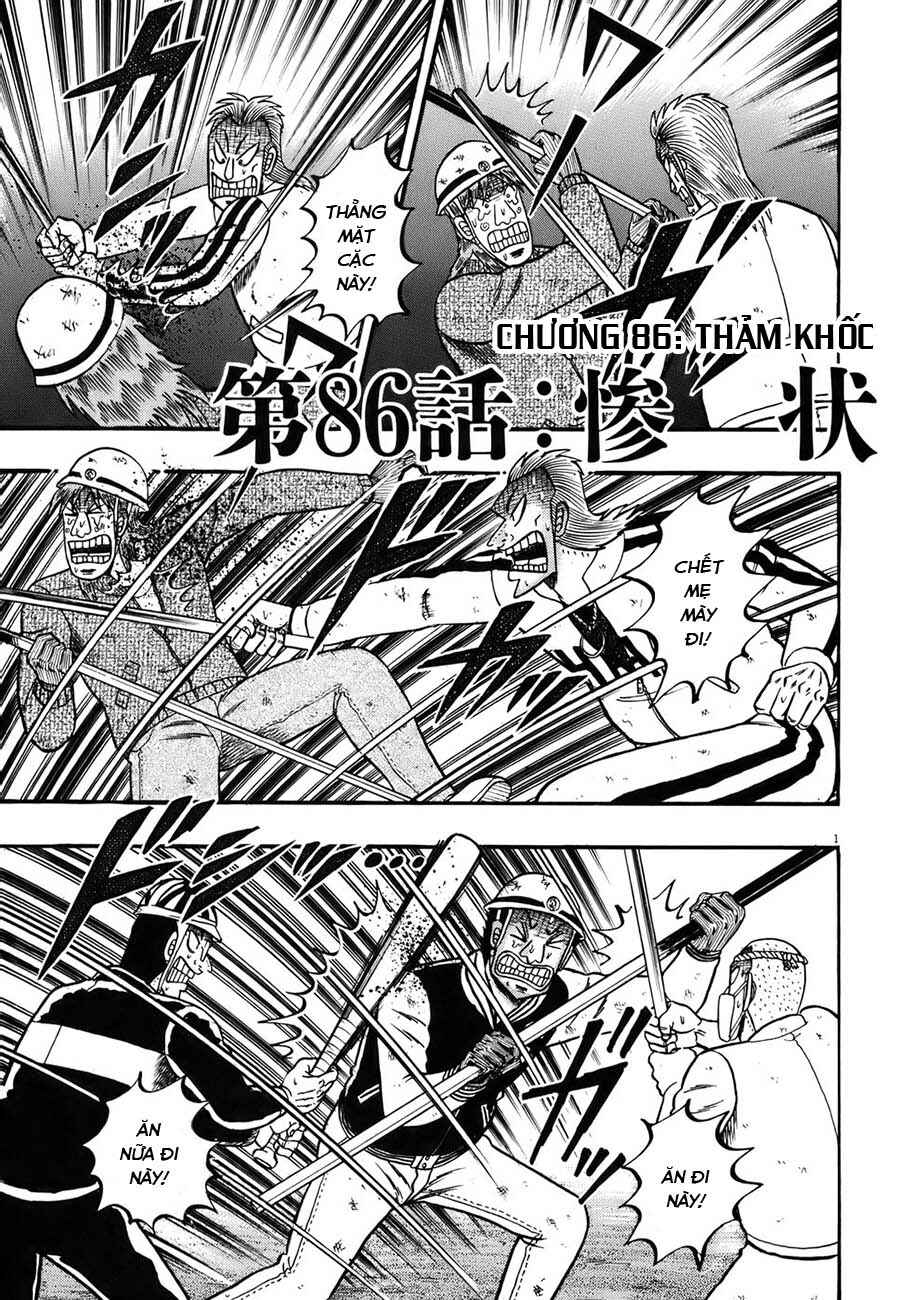 Chapter 86 - Page 1