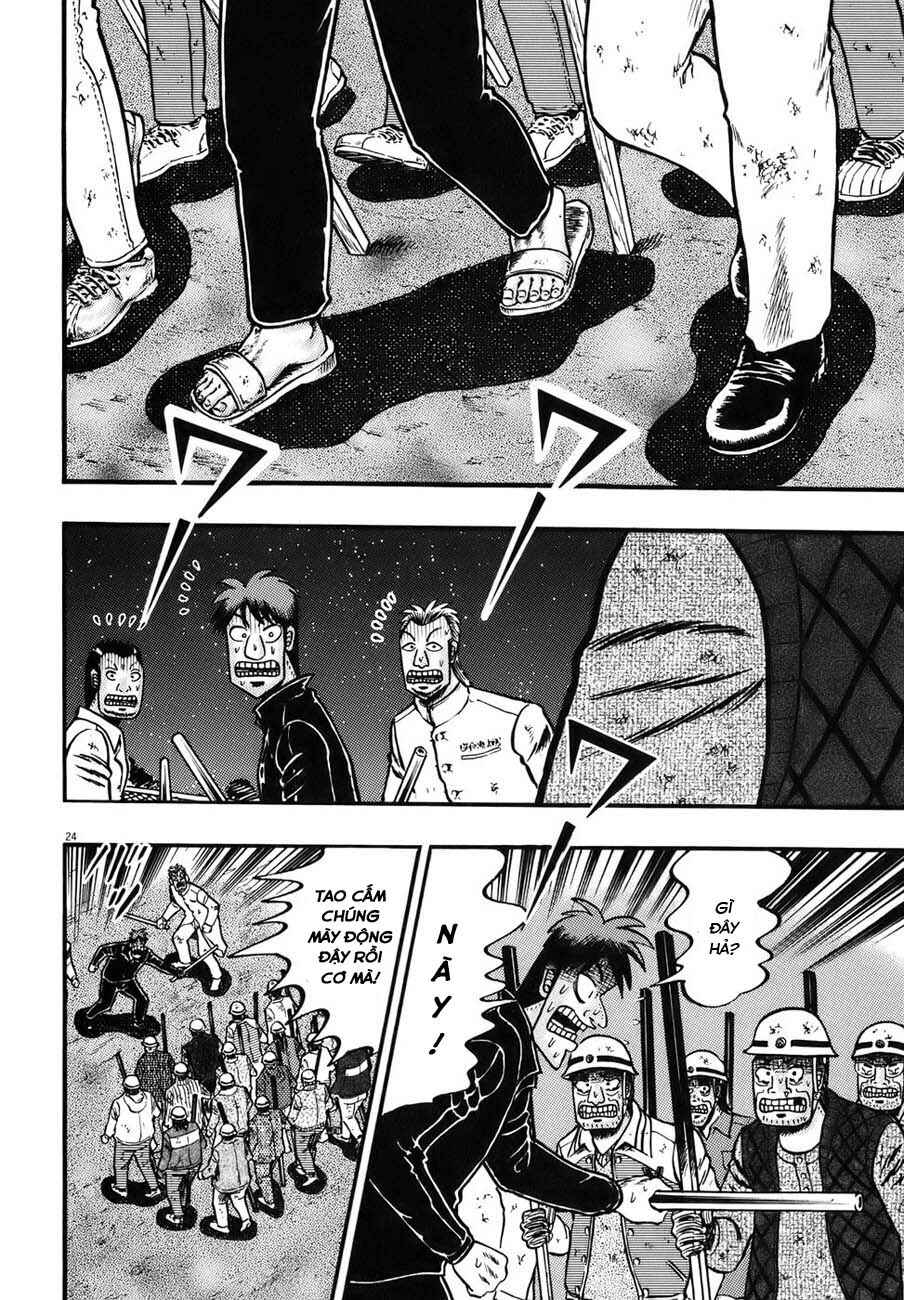 Chapter 86 - Page 21