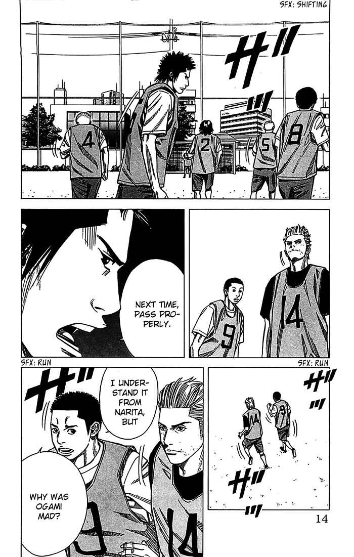 Chapter 25 - Page 15