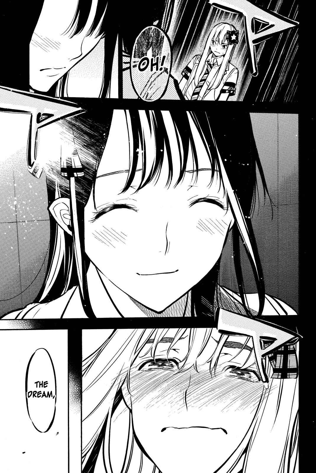 Chapter 258 - Page 15
