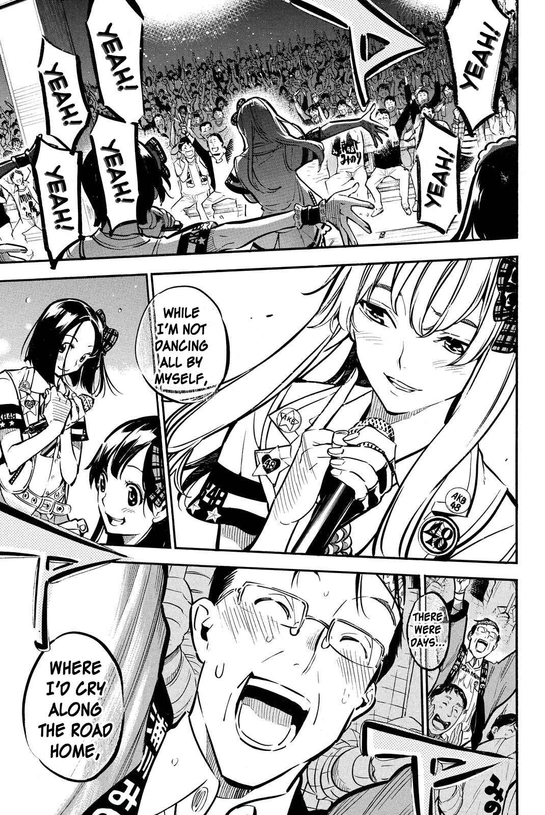 Chapter 258 - Page 3
