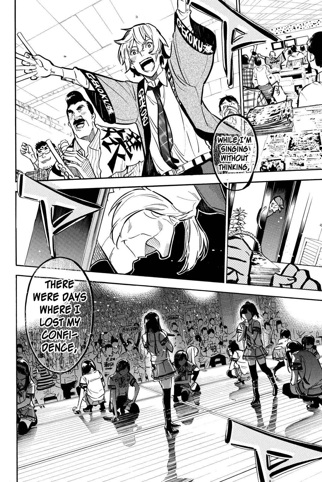 Chapter 258 - Page 4