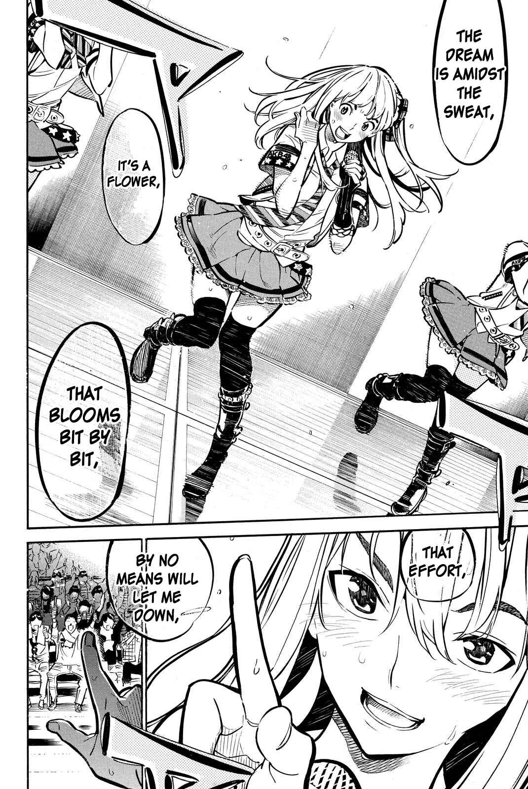 Chapter 258 - Page 6