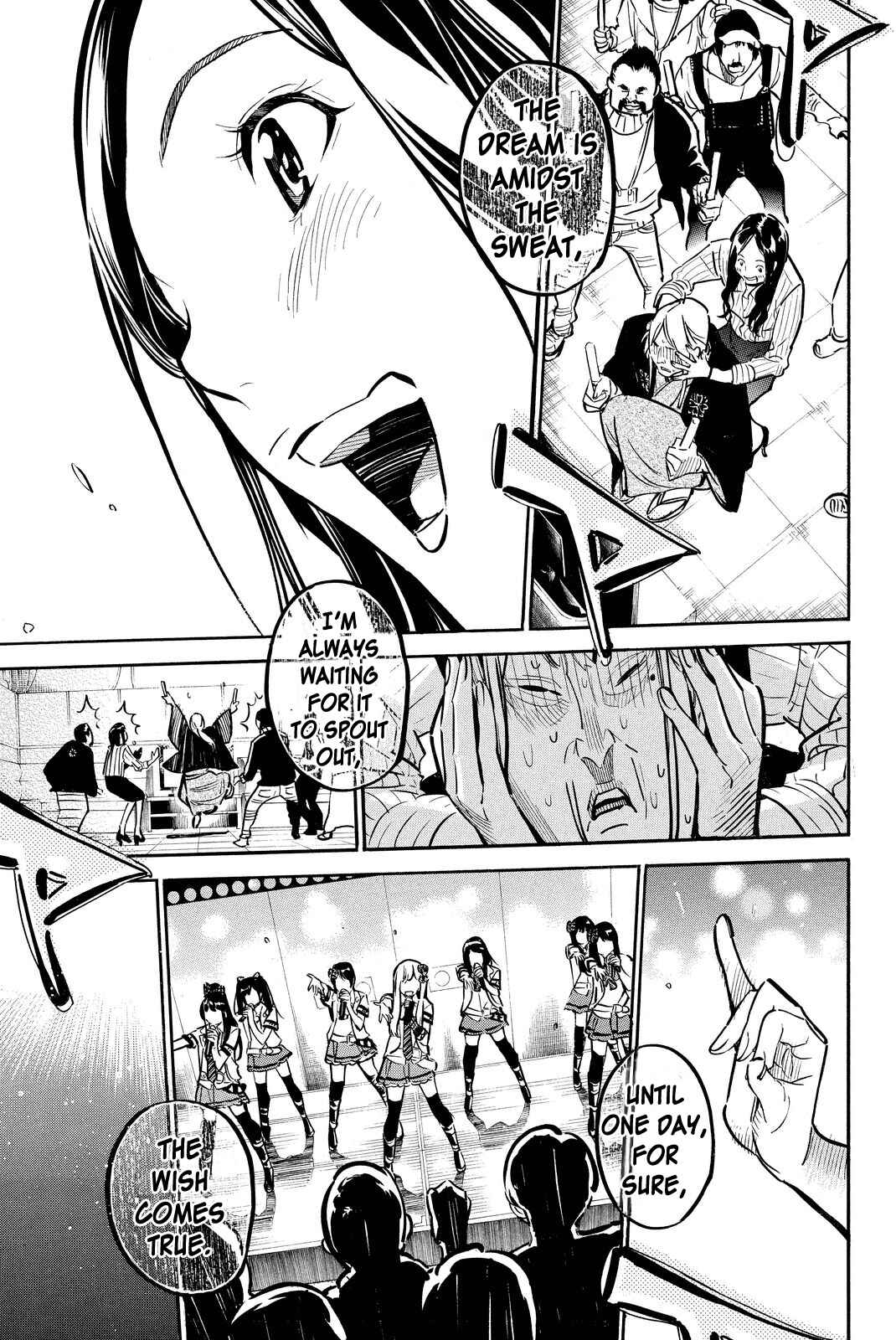 Chapter 258 - Page 7