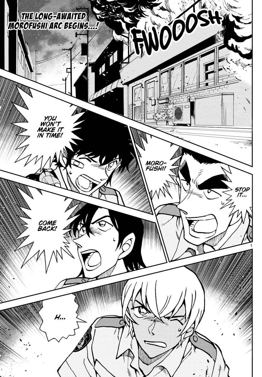 Chapter 10 - Page 1