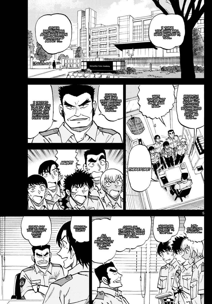 Chapter 10 - Page 5