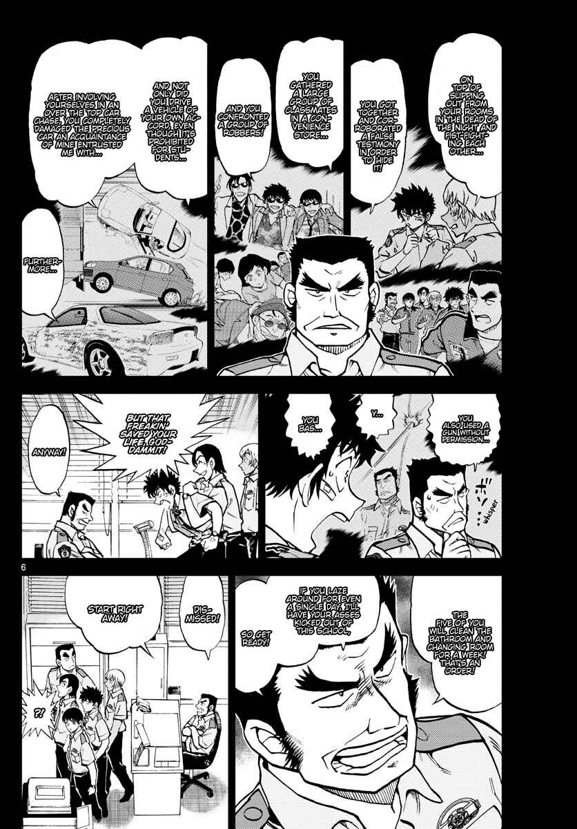 Chapter 10 - Page 6