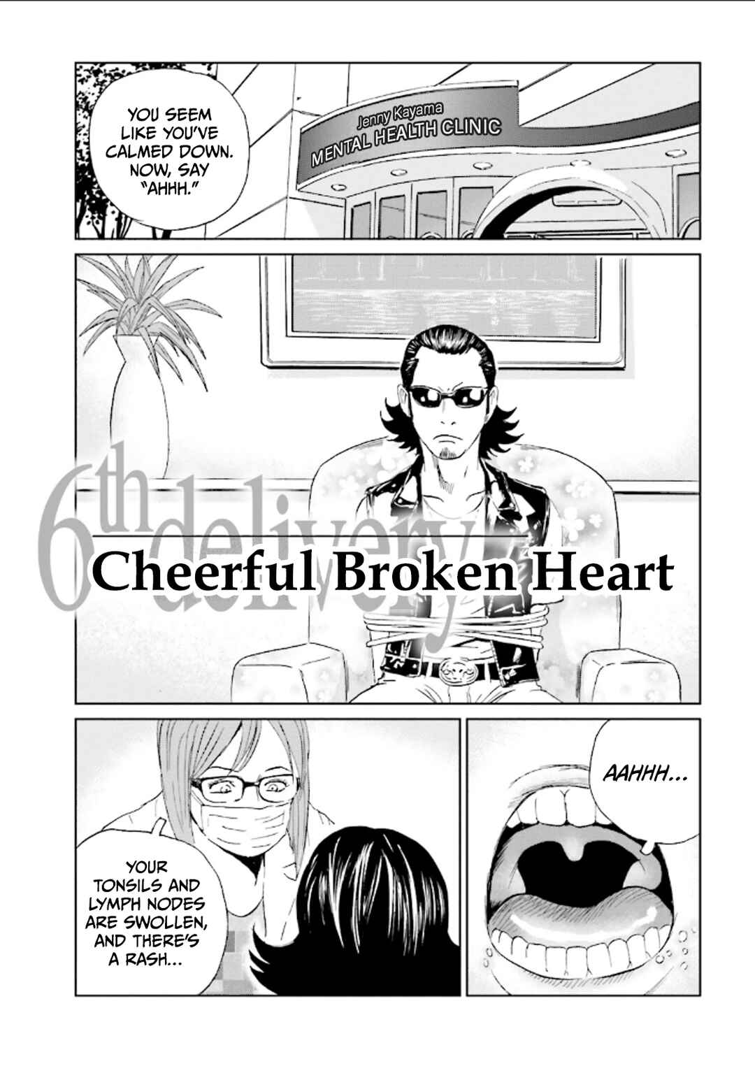 Chapter 6 - Page 1