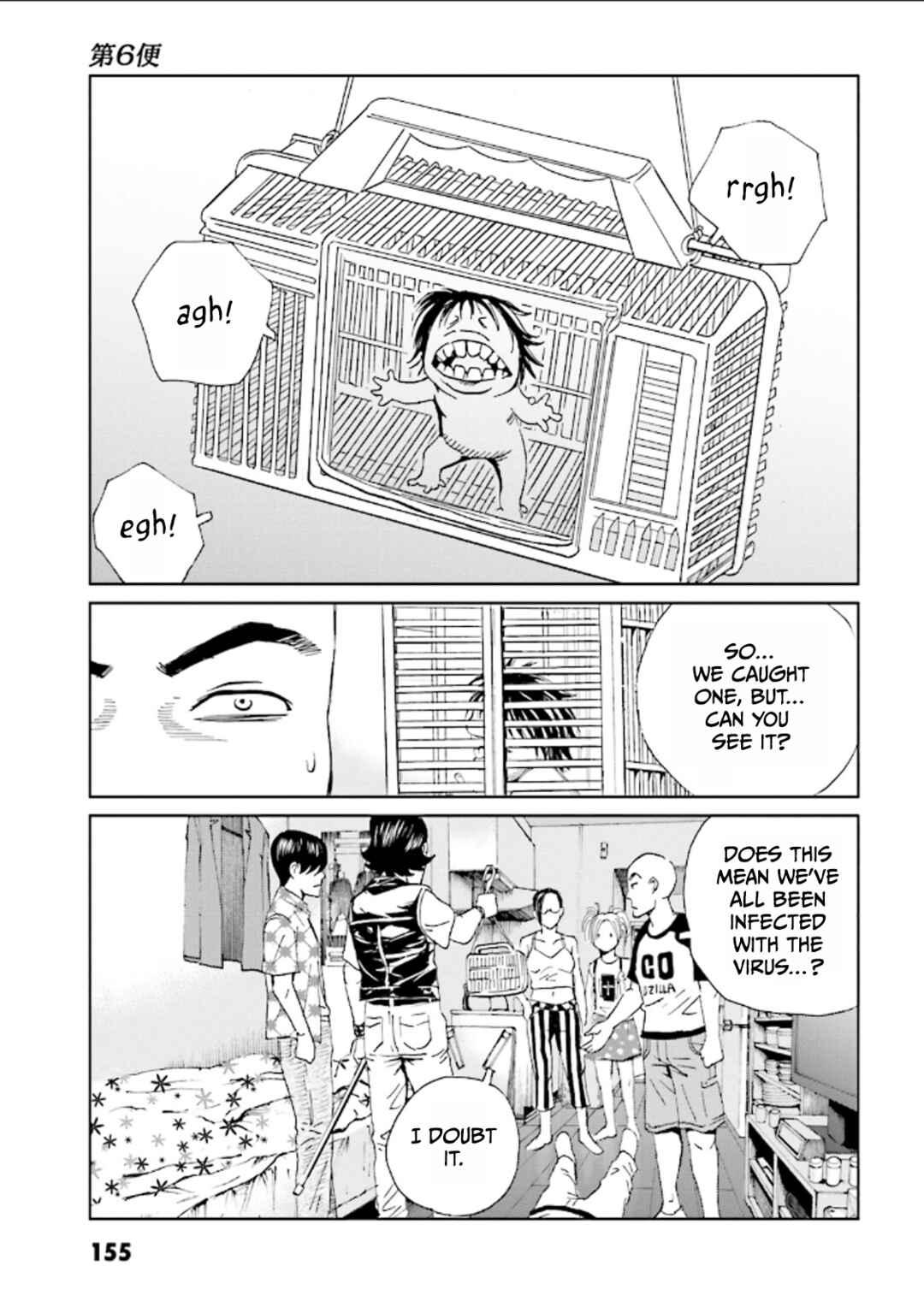 Chapter 6 - Page 11