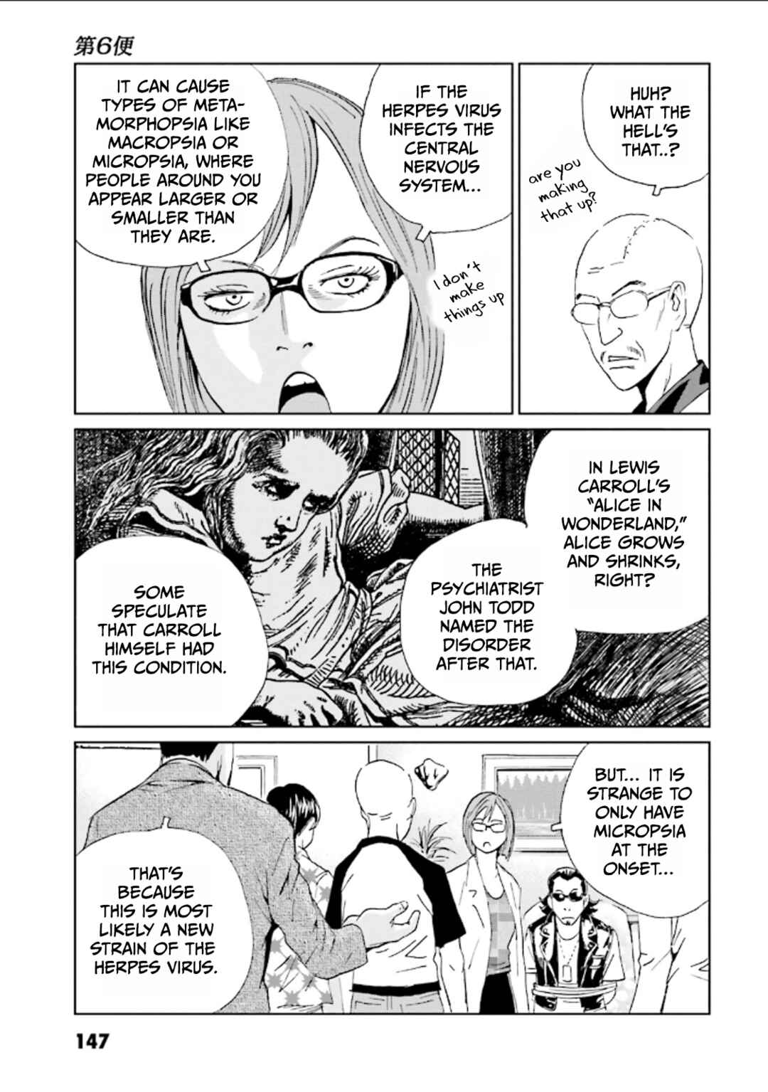 Chapter 6 - Page 3