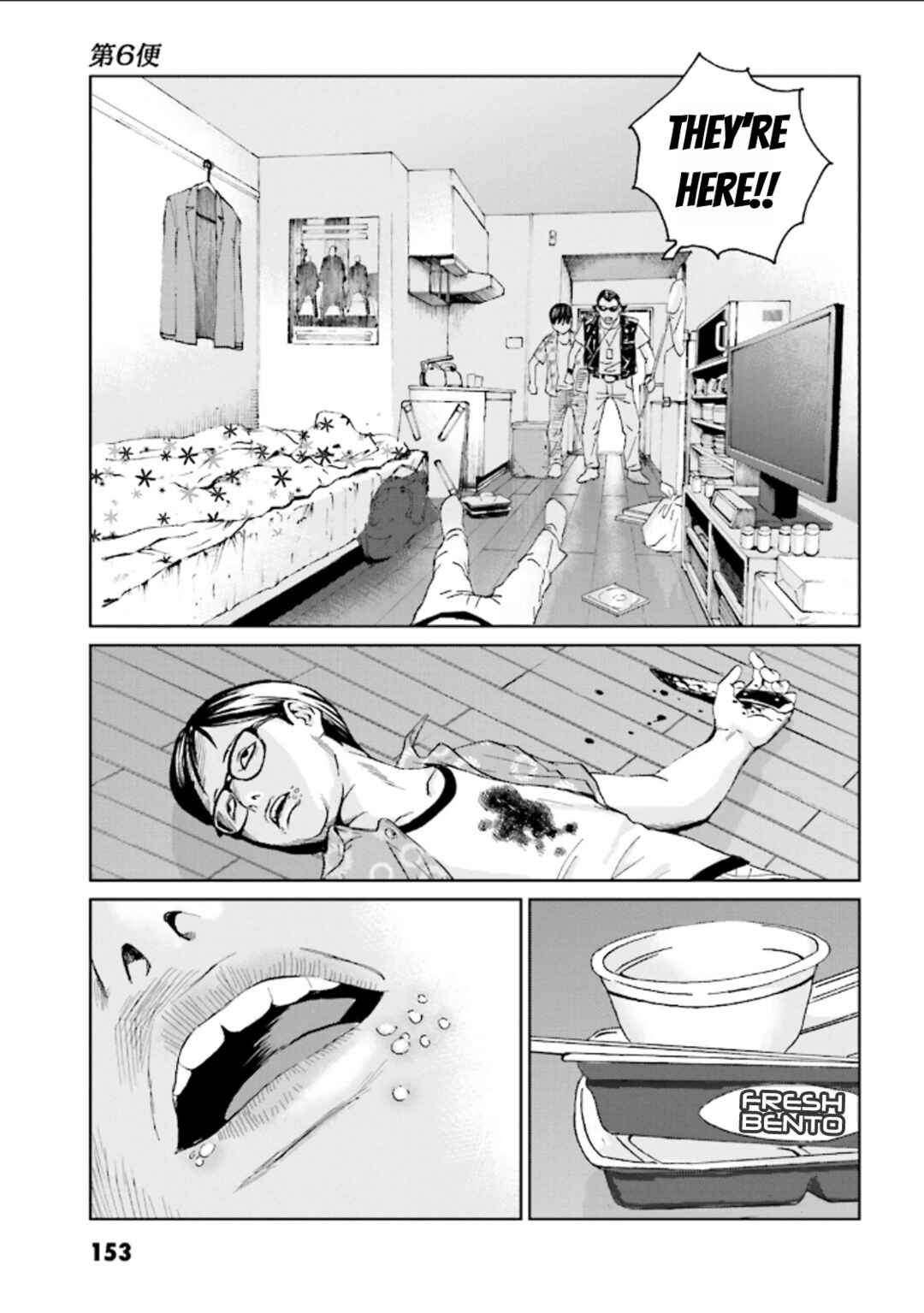 Chapter 6 - Page 9