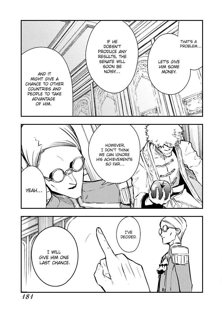 Chapter 7 - Page 23