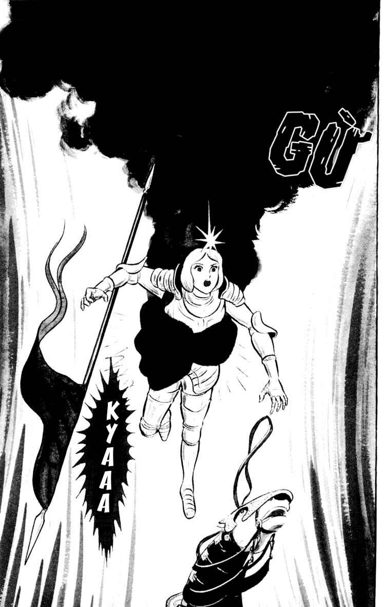 Chapter 2 - Page 12