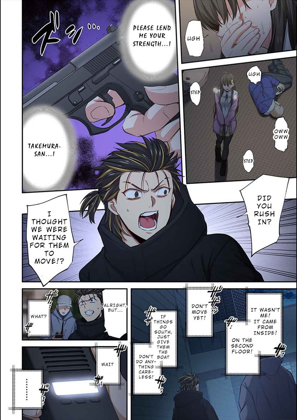 Chapter 24 - Page 5