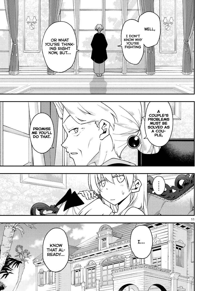 Chapter 143 - Page 11