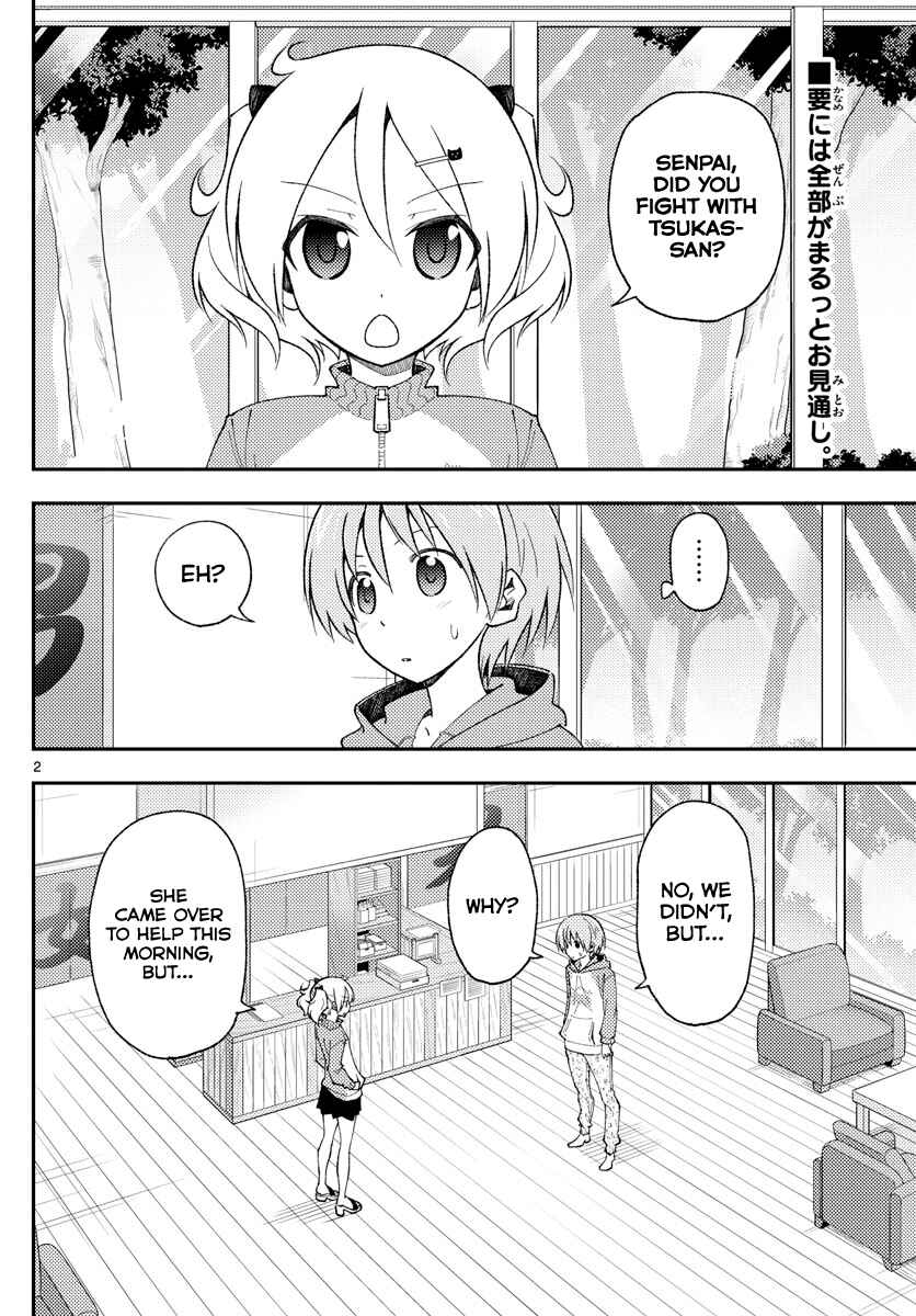 Chapter 143 - Page 2