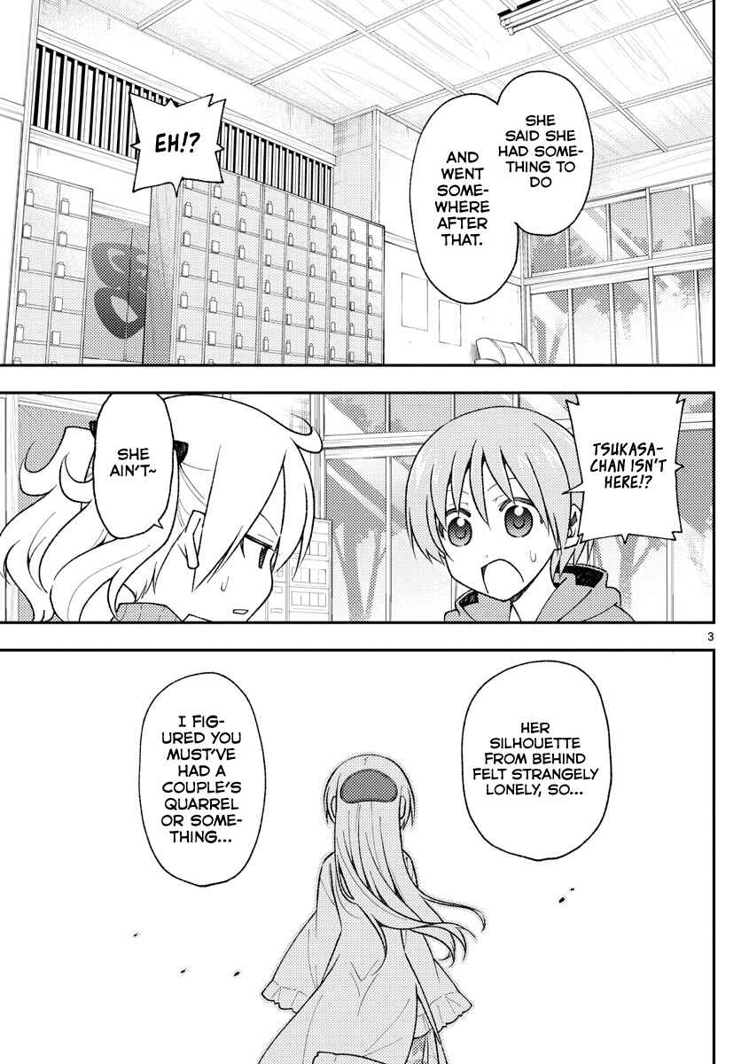 Chapter 143 - Page 3