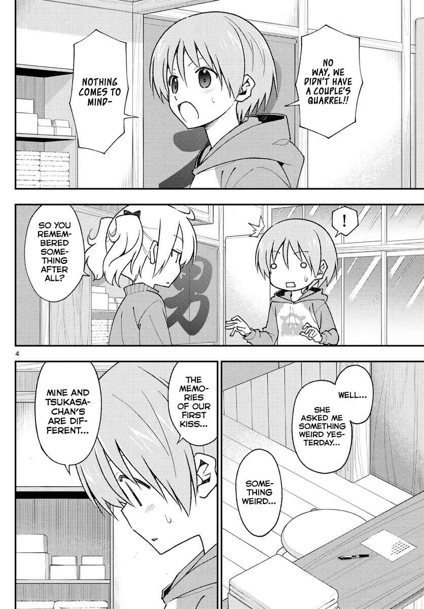 Chapter 143 - Page 4