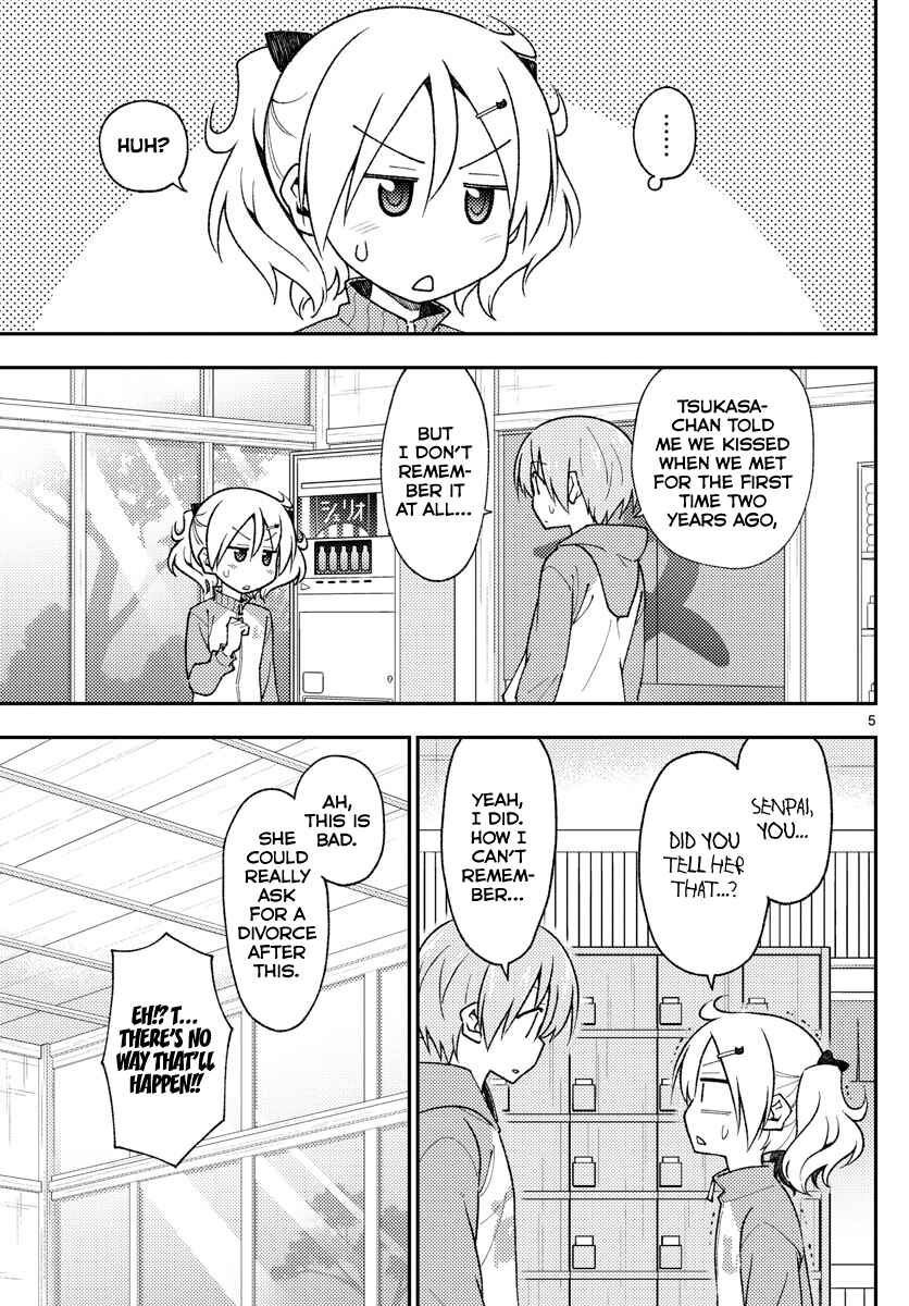Chapter 143 - Page 5