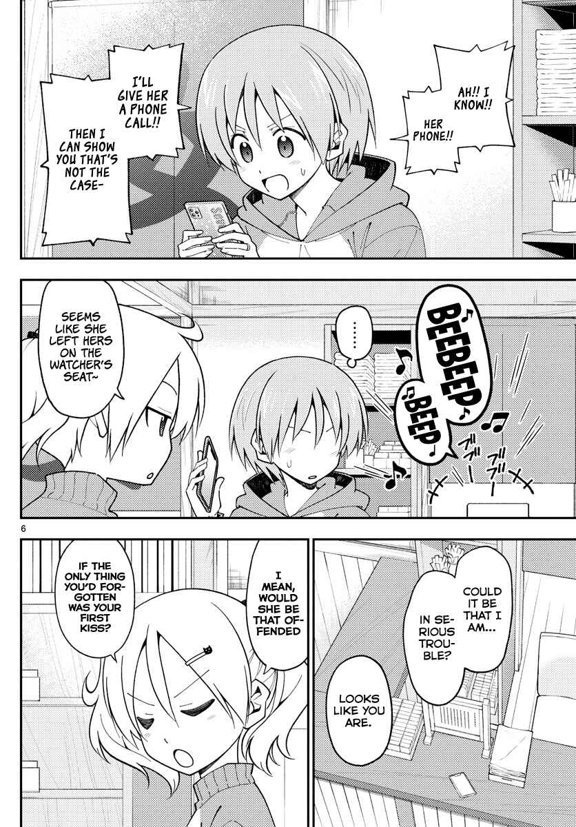 Chapter 143 - Page 6