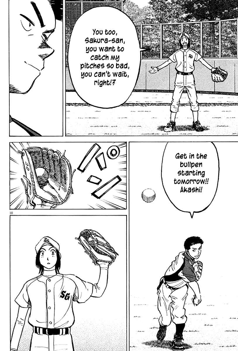 Chapter 120 - Page 10