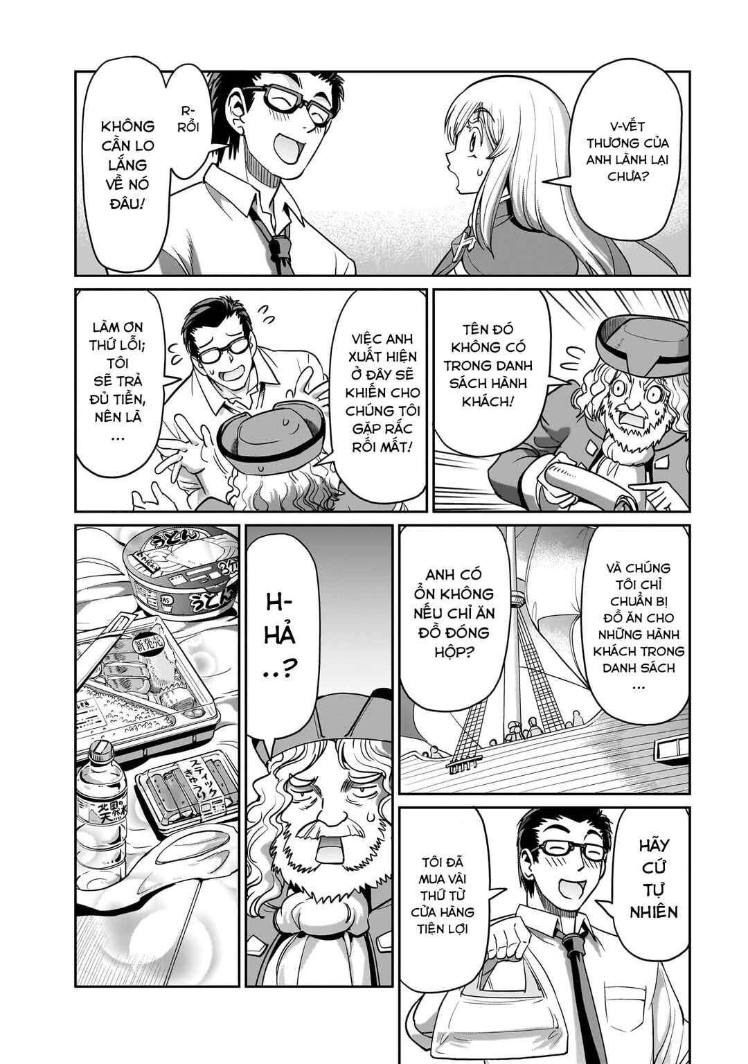 Chapter 11 - Page 15