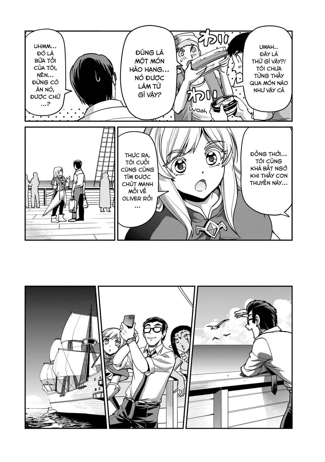 Chapter 11 - Page 16