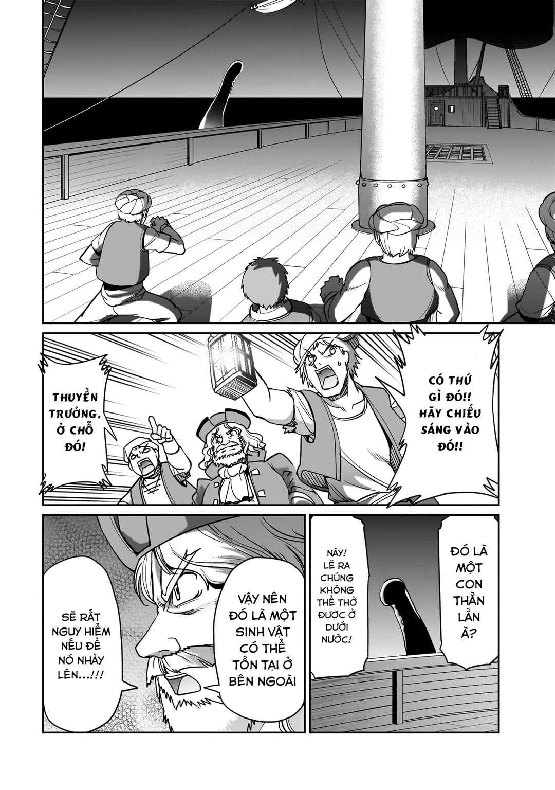 Chapter 11 - Page 18