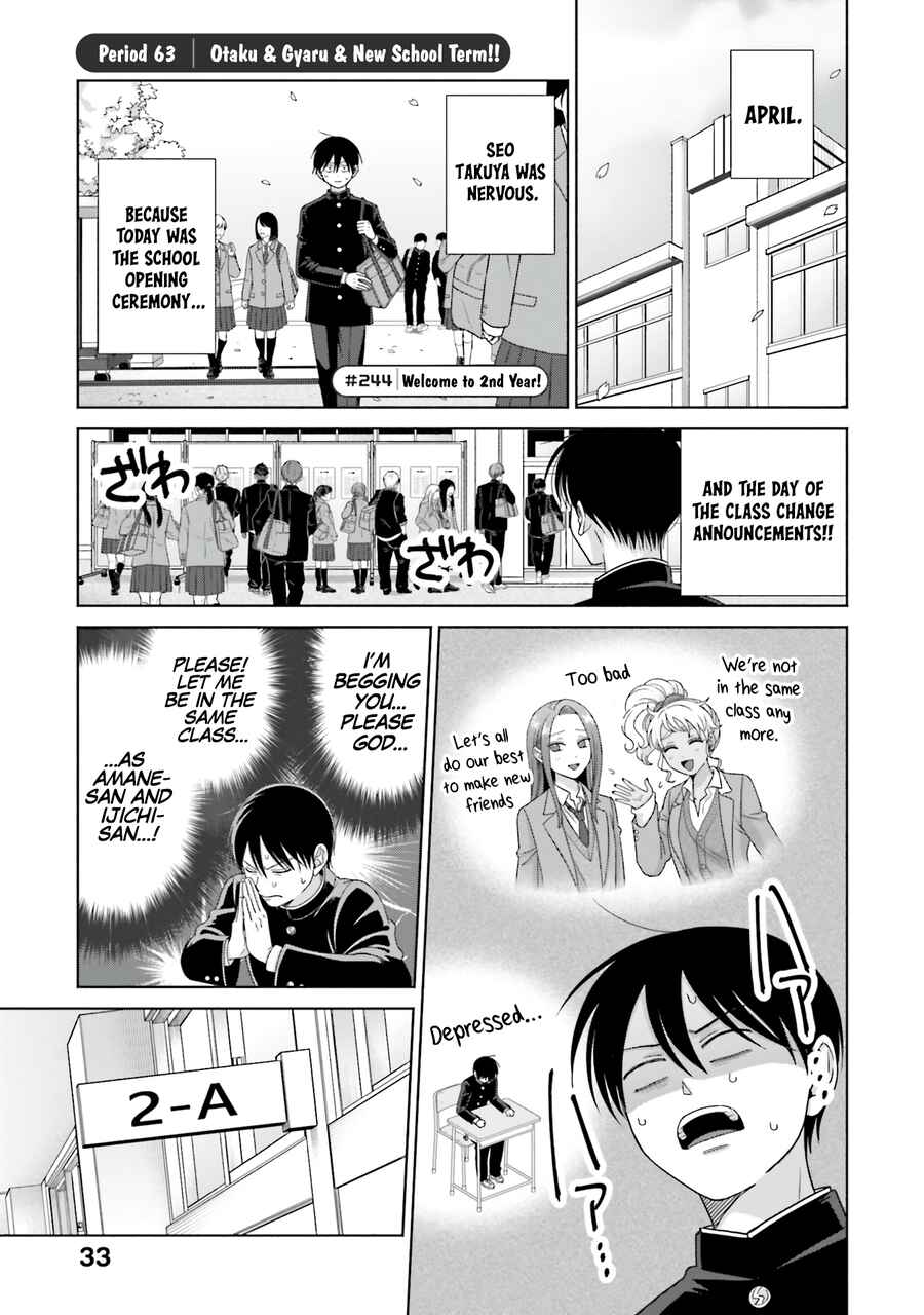 Chapter 63 - Page 1