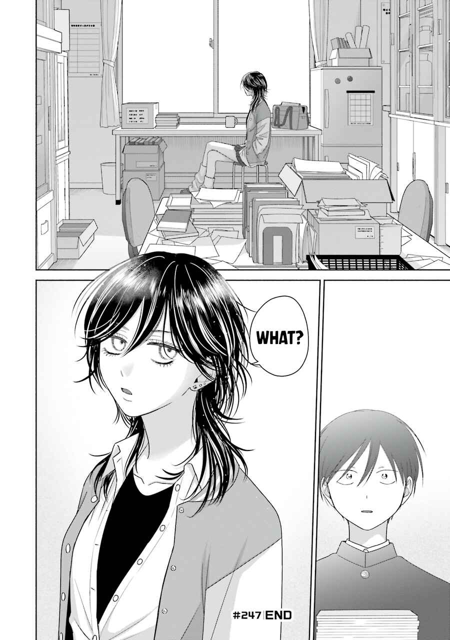 Chapter 63 - Page 16