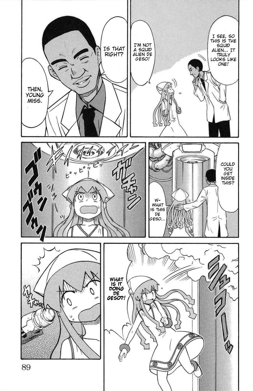 Chapter 87 - Page 3
