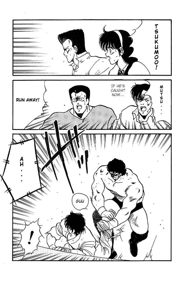 Chapter 23 - Page 4