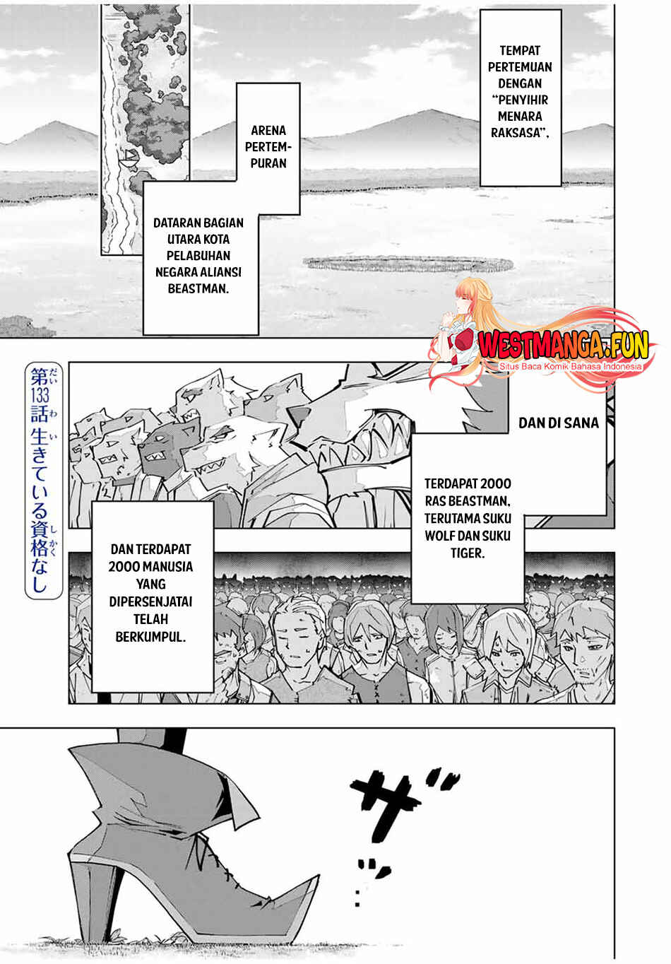 Chapter 133 - Page 1